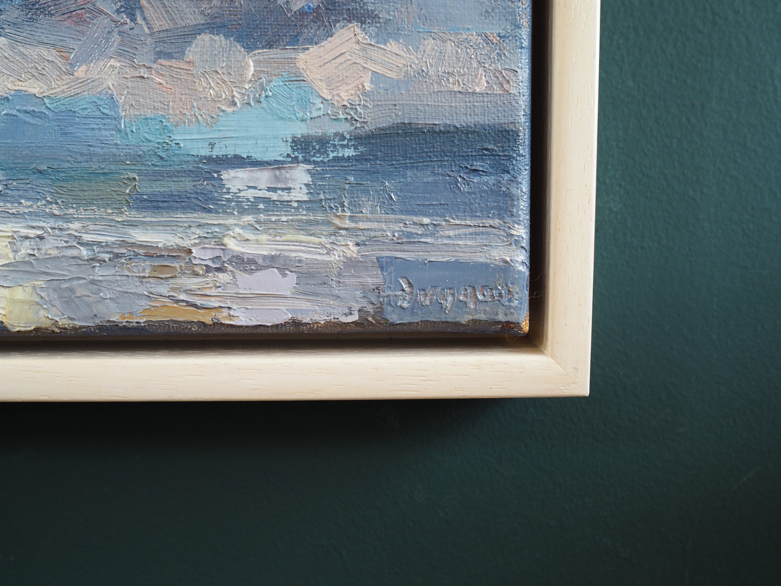 Light Break oil painting by Bairbre Duggan landscape clouds West of Ireland landscape painting Irish art